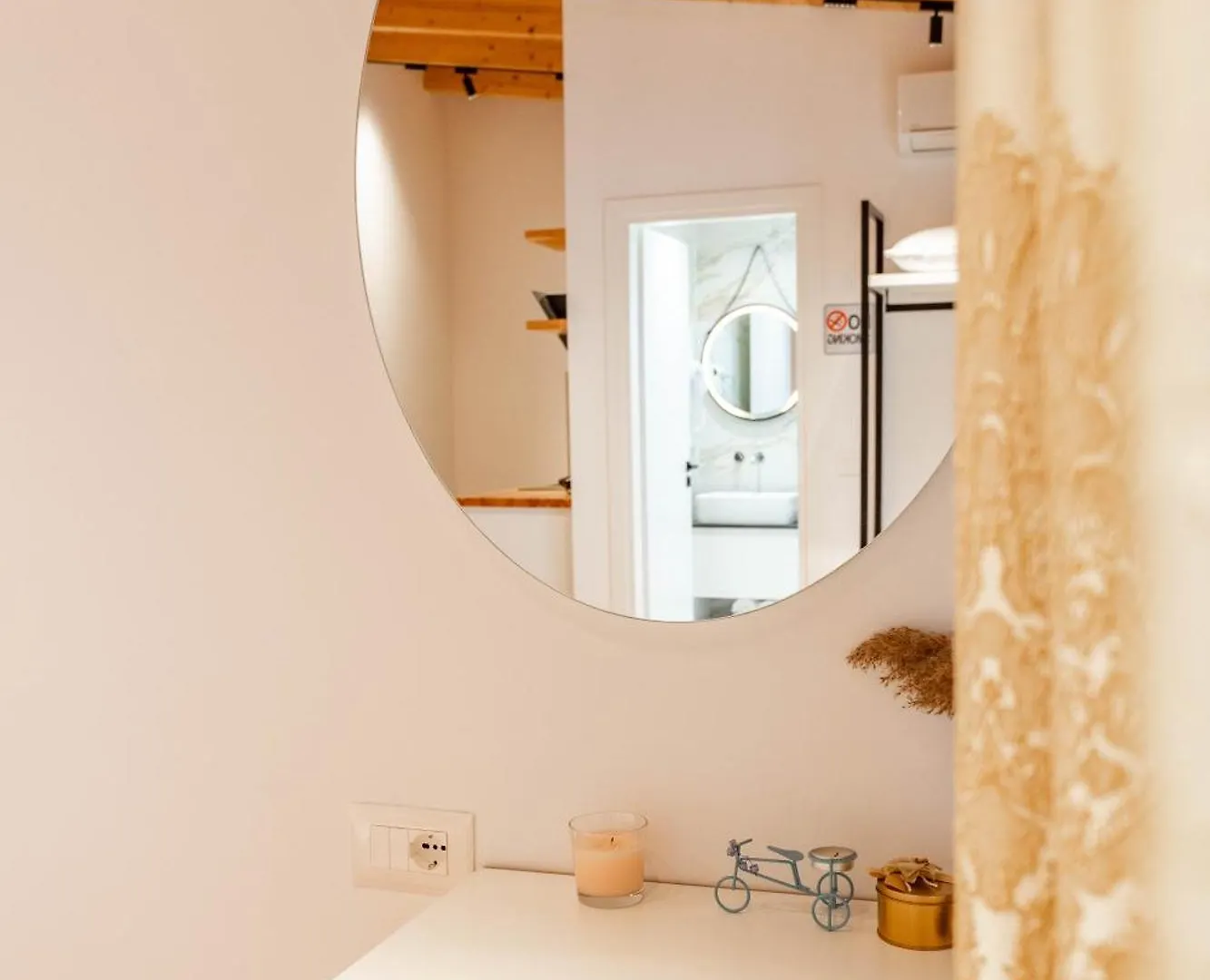 Afriol Rooms Sarande